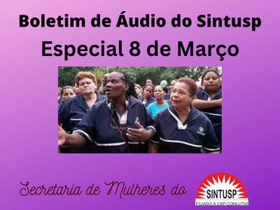 SINTUSP